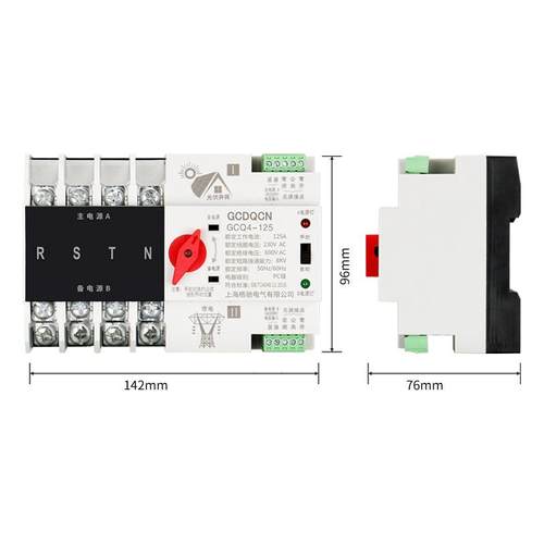 格驰gcdq开cn断电自动切换2620v4p3a100a不双109电源自动转换关