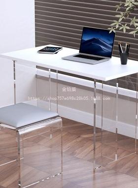 金铂盾写字电脑台卧室桌子长条FDG机有玻璃悬浮桌办公化妆桌书家