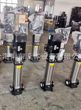 温州304不锈钢循立式离心泵轻型高压泵50CD2LF0泵-18290环管道泵