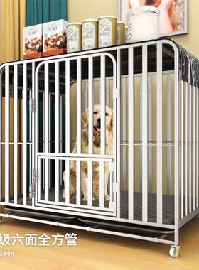 狗狗笼子大型犬中型犬物笼带厕所家用室内外金毛拉布多笼BPX拉宠
