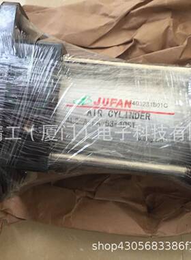 君帆JUFAN薄型油缸CXHC2-A-EX-LA-80*100ST