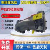 上海玉峰高压油泵 上海电气高压油泵 YFA2F80R6.1P5柱塞泵YFA2F12