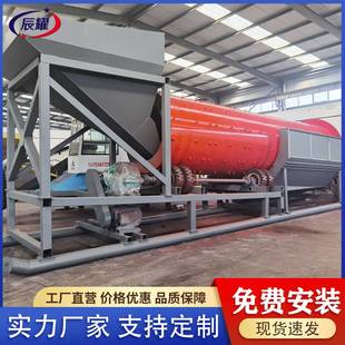 大型沙金矿选金设备 沙金分选粗选重矿设备 洗砂金矿山擦洗桶取金