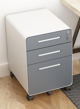 三动YN-15632箭桌下打文件移活动柜机办公抽屉铁皮储物矮柜带锁印