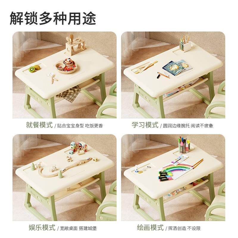 儿幼童桌套椅宝宝玩具桌装塑料椅子家小用儿园526绘画学习桌子