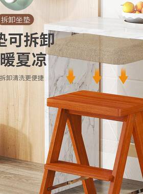 高脚吧台凳子实木折叠凳厨房登高爬高ERI板凳凳多功家用梯凳能智