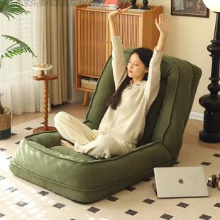 人类狗窝沙发懒叠床rl666沙发人室网红巨大折叠阳卧台榻榻米可折