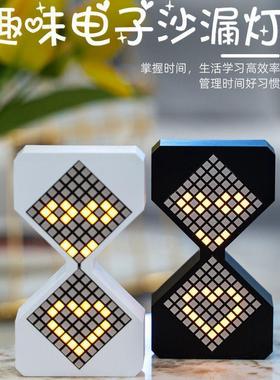 力电子沙漏计潮时器重感应定时器充电式玩件VXO桌搭摆赛博朋克