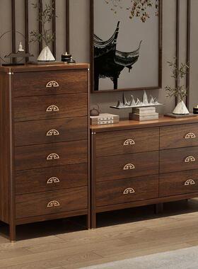 新卧中SWB柜式抽室斗柜收纳柜客厅靠墙储物实木色床尾柜屉八斗橱