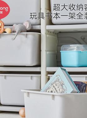 曼龙儿童玩具OFY收纳架简易大物容物量柜柜子宝宝衣储柜家用整理