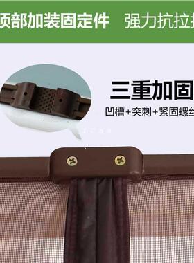 9W夏季防蚊蚊纱窗纱Y网门帘防家用大门纱门加密音防90*2101静虫软