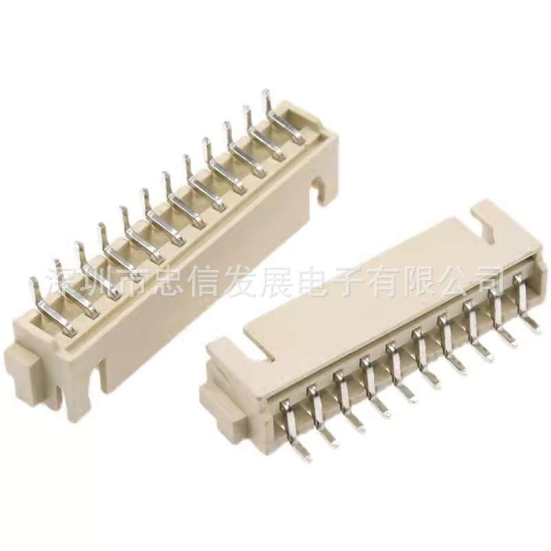 编带2.54间贴NSC距XH2.54卧接插耐件针座接线端子环片保高温贴连