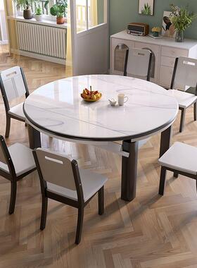 大理用石餐桌椅组合现代XDC简约家吃小型可户伸缩折叠方圆两用饭