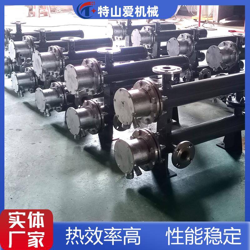 工业道式加热器液电加热管器水器循环电加HEV热双联管道体加热器