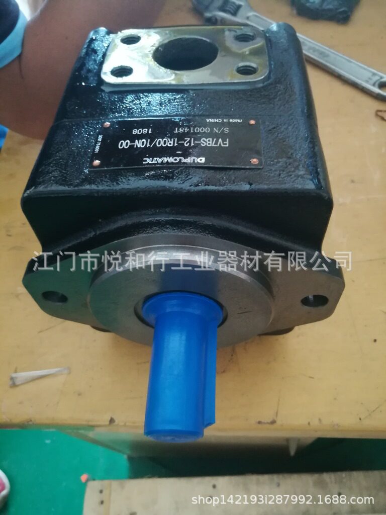 KCL凯嘉VQ225-52-43-F-RLRA-02