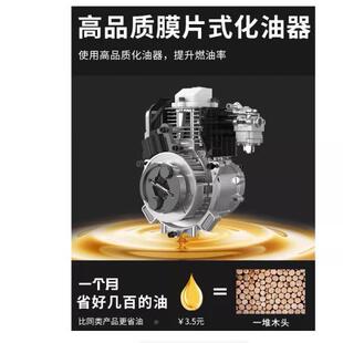 格纳森汽油锯大电锯功率油伐196锯木锯砍树链条手锯家用持电链锯