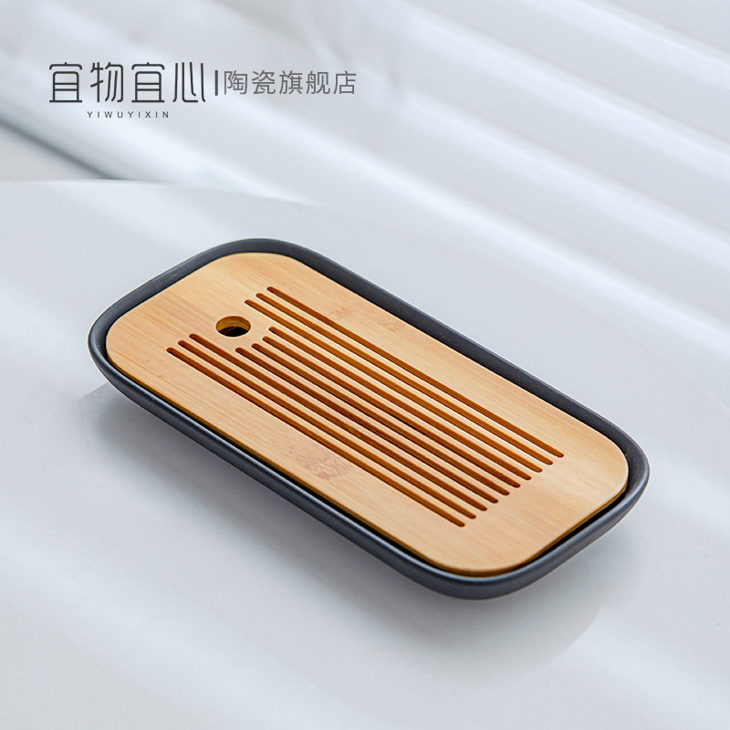 陶瓷干湿两用储水式迷你茶盘