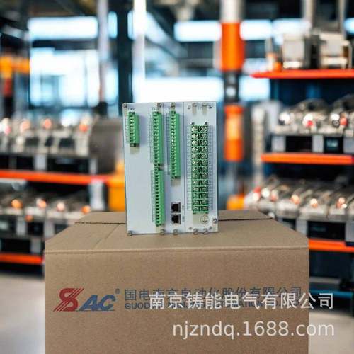 海外热版国电南自馈线保护测控置PSL641UX国外常用Fe卖eRderelay