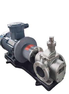 不锈圆弧磁力齿轮钢0泵YCB型零NMW泄露3工业用油泵磁力驱动4齿轮