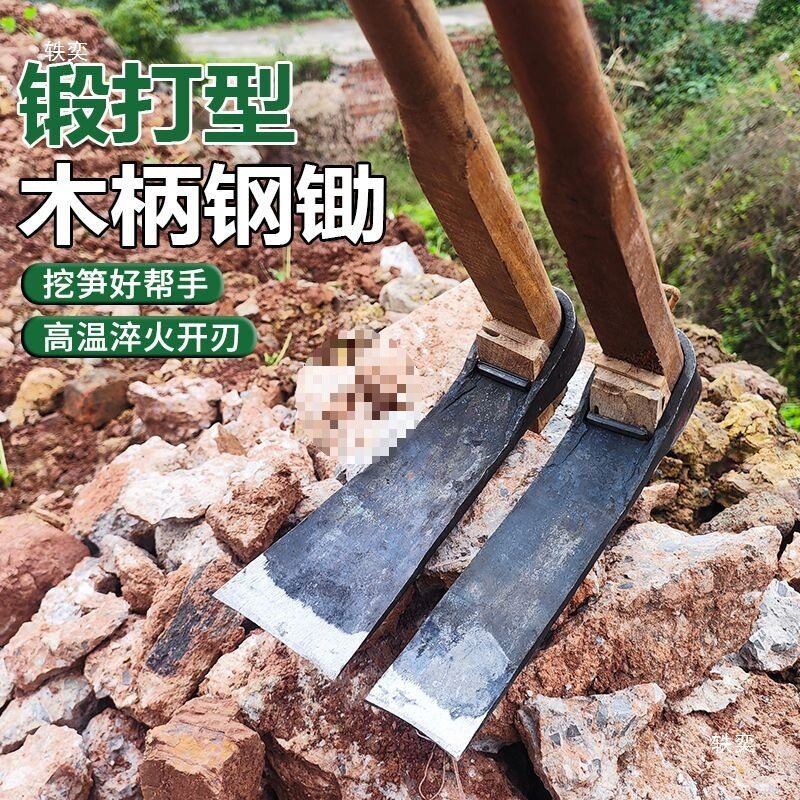 高锰加厚锻打挖机斗齿开荒种植