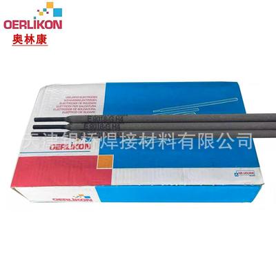 进口瑞士奥3林R康E3LFI17L-16不锈钢焊条SUPSANOXR17L不锈钢焊材
