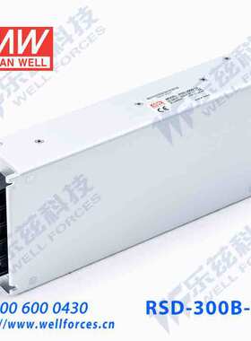 明纬36V变24V电源300W RSD-300E-24 2:1宽入转换电源铁路ITE安规