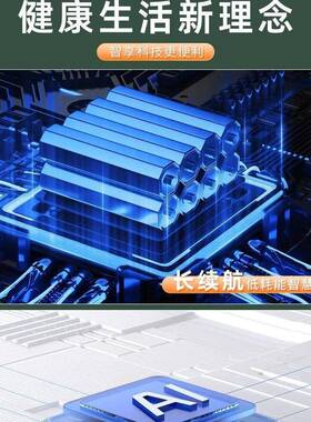 智能垃圾桶2025新感应式家用厅轻奢客厕所卫生间全自NQB动带盖款