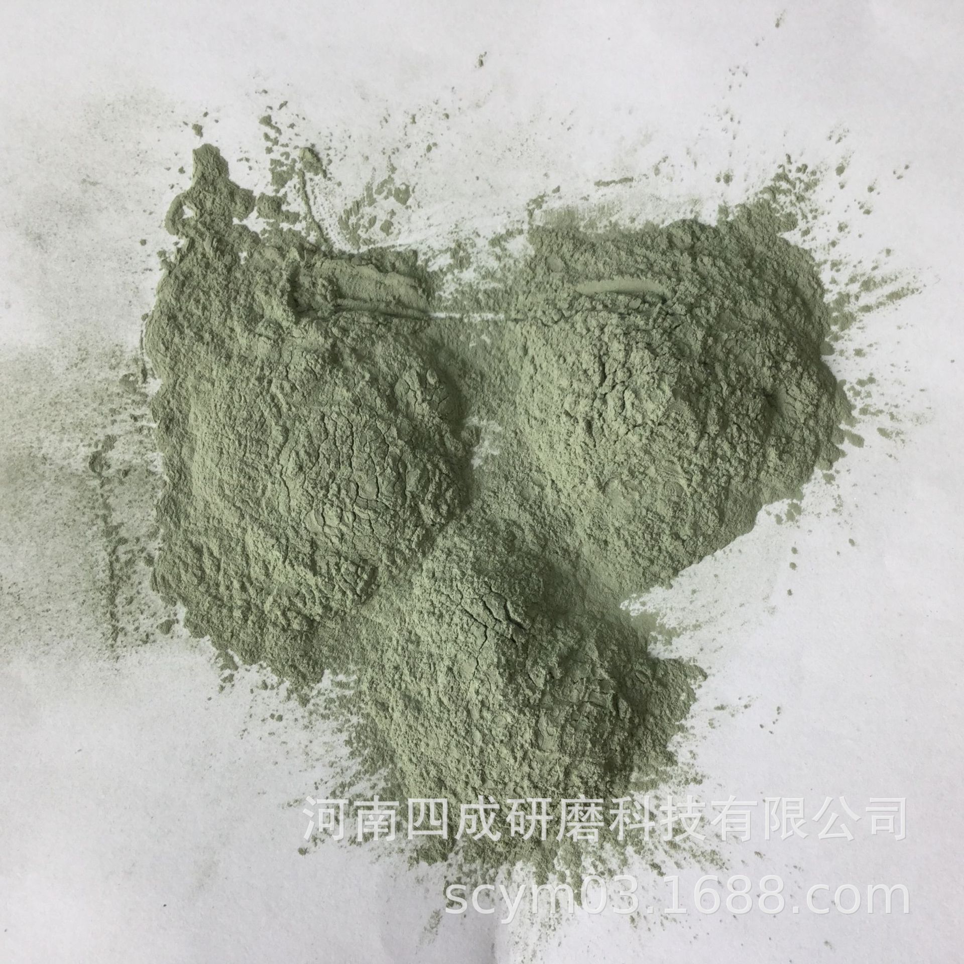 8000目绿碳化硅微粉耐磨抛光