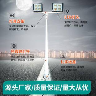 EPPUD户场外杆灯体育足球篮球场灯体育馆泛光高杆灯高照明L投光灯