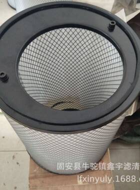 Aerzen罗茨风机175241000进气滤芯偏心空压机滤芯