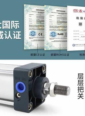 SC标准气缸小型1气动大推力伸缩-杆32/40/5025-75-1ABQ00-25拉-17