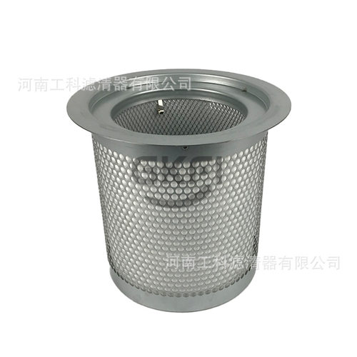 折叠式压缩机油分离器