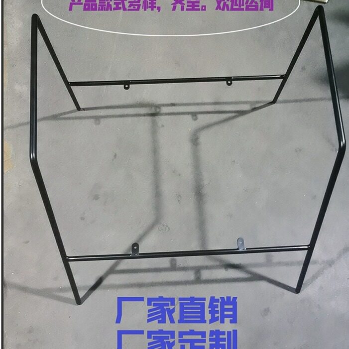 沙发架子沙发架五金沙发架支撑沙发架铁艺沙发架沙发铁架沙发内架