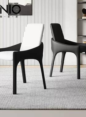 意式店极简餐椅家用轻奢现代马简约靠背椅酒RNQ创洽谈凳子鞍皮椅