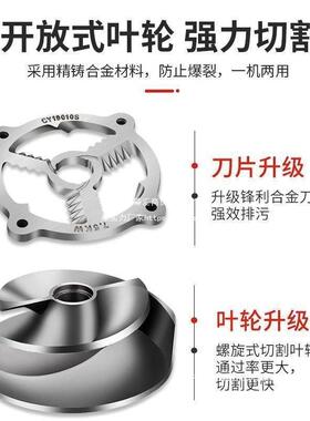 上海人民切割污水泵家用220VGQZ池养粪殖场污水泵8相0v三抽水泵电