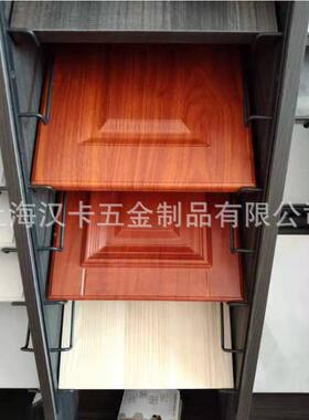 柜门板橱展样块样板五金ANU展示样板架色钩板架吊顶扣板架架黑色