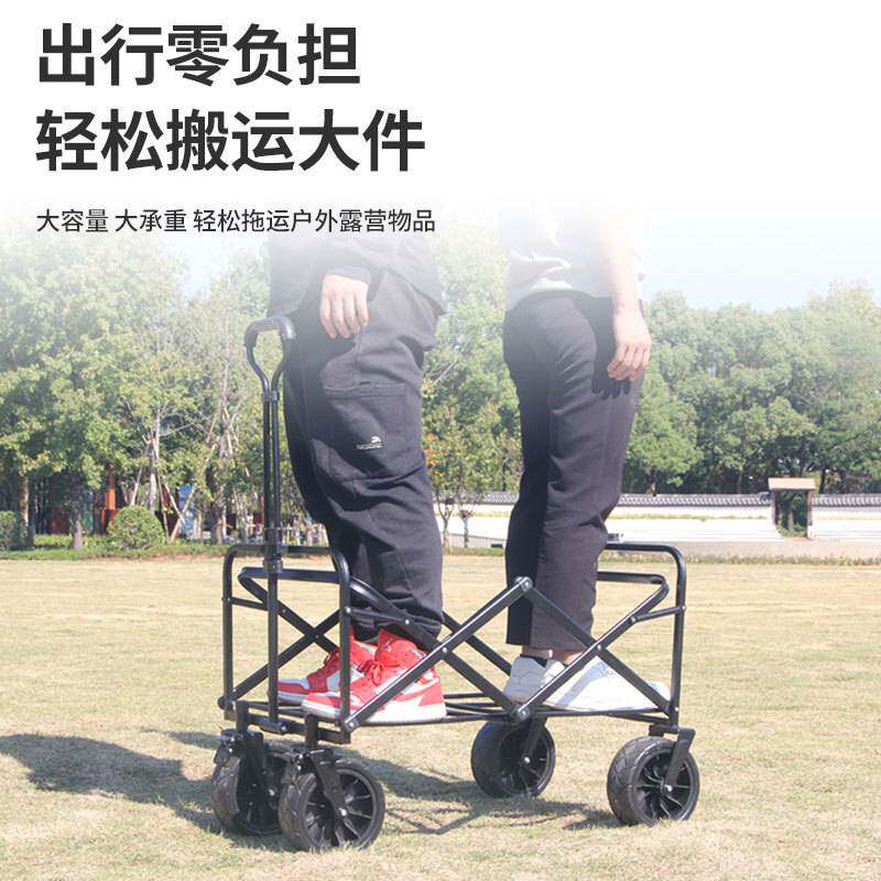 夜市摆摊拉车户外便携式营地小推车露营车车折叠手推车小拖车野营
