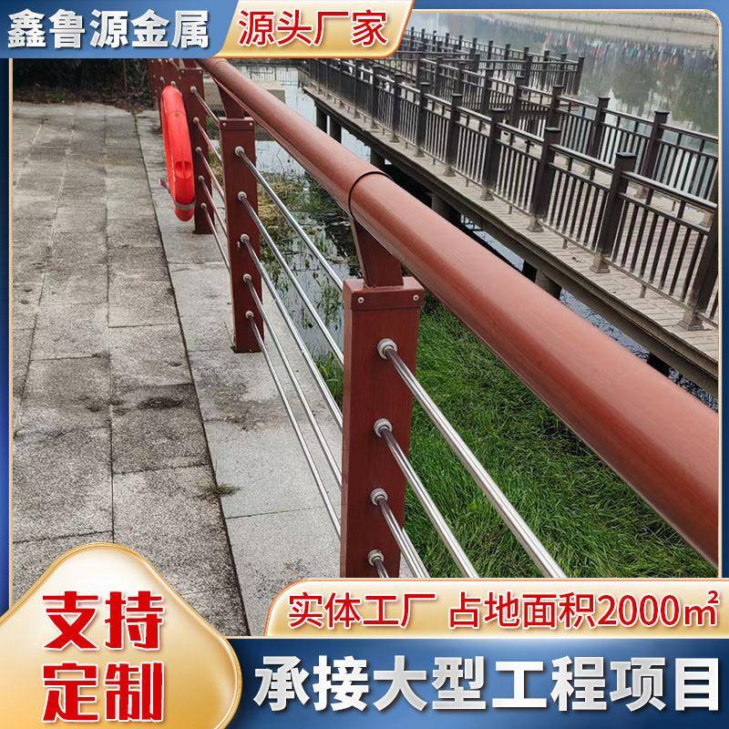 现货0615交护通河道钢丝护栏拉索护栏景观不锈钢栏杆绳不锈钢绳索