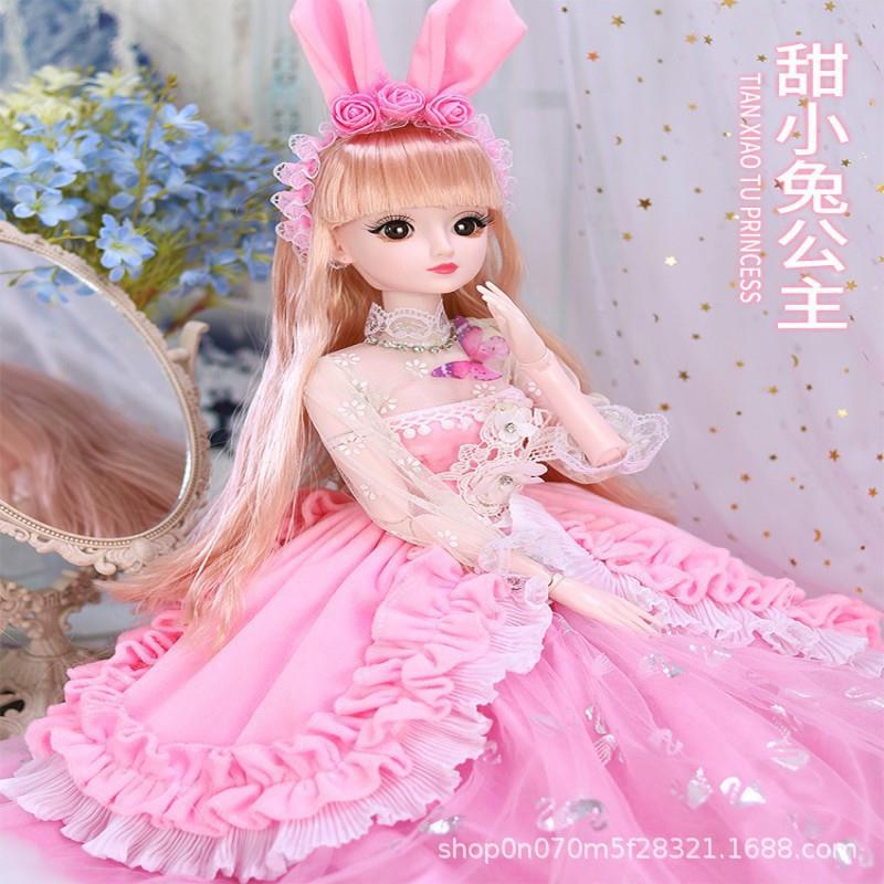 8莎Z20Y26新款超大号巴比童玩具60厘米儿洋娃娃女孩爱25654莎艾公