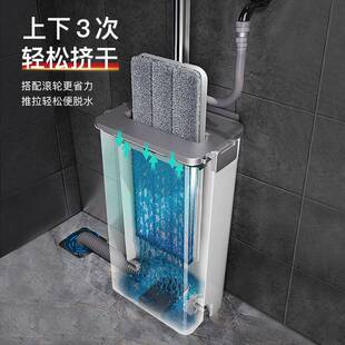 拖把2024新款自动家用网红平板拖带桶木地板拖一拖墩布净