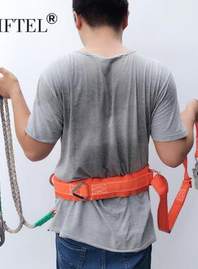 厂安BCF家直销高强丙纶工安全带空作业安电全带电力电厂全高带