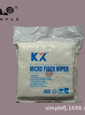 KX23914寸无家尘布无尘厂深圳KX2391-4除尘纸擦拭布卷纸/擦镜布