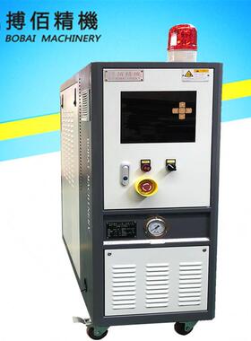 180℃油温机2油00℃油式模温机橡胶模3ARI具控温机00℃高温加热器