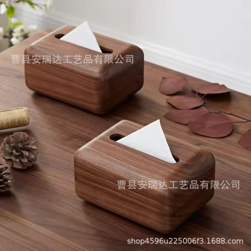 胡桃木磁吸圆角纸巾盒