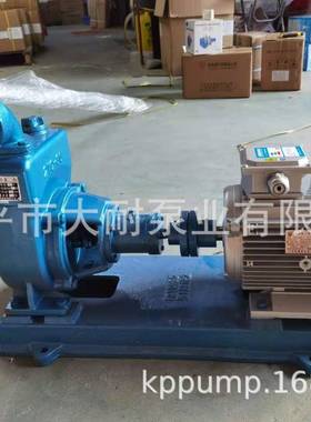 2-3灌0自吸泵/配C33288件/2寸农用溉水泵/抽水机/排灌水泵/T园林