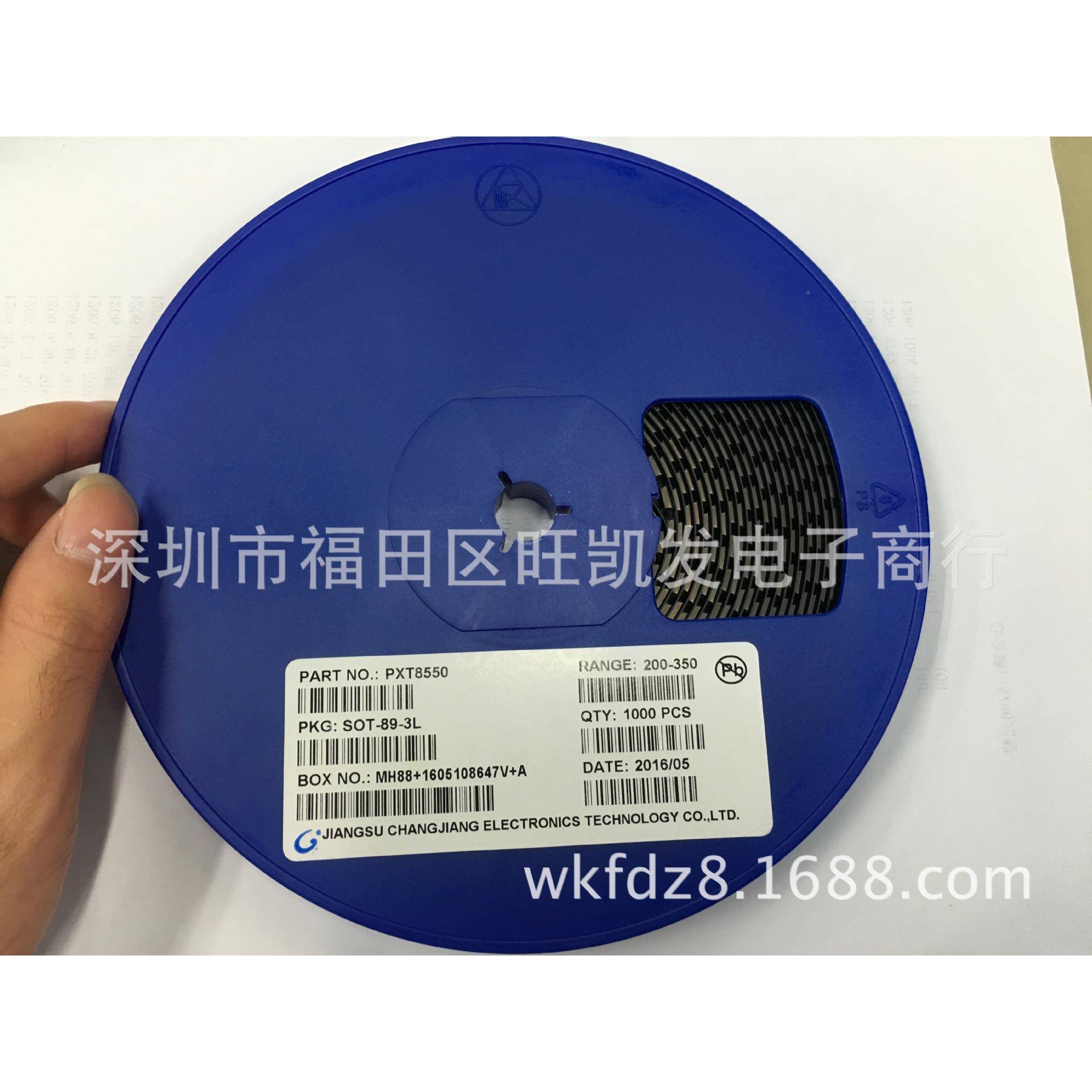PXT85货5Y0KGO贴片三极管8550SOT-89丝印2原现装厂家直销