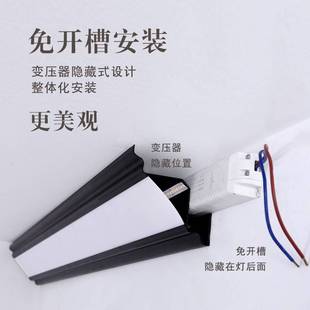 led发光顶角线灯免吊顶免开槽明装阴角线条灯客厅卧室石膏线灯带