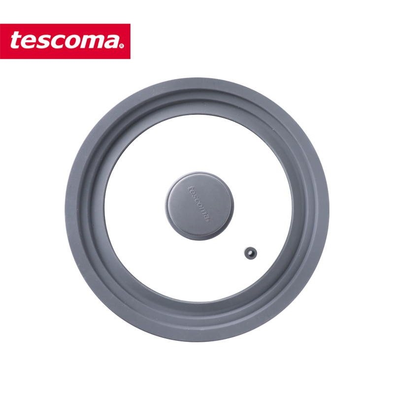 捷克tescom 多用途硅胶玻璃锅盖 可伸缩家用煎炒锅圆形盖子