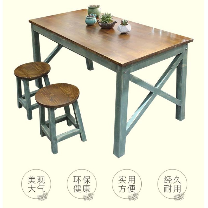实木桌子快餐桌椅花店工作台包花桌阳台桌复古彩色桌椅