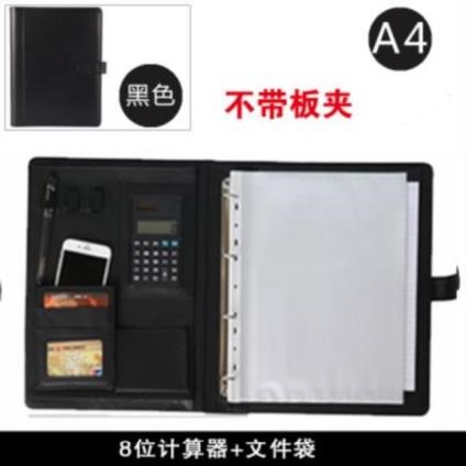 销售夹项目手拿议事拆卸保护财务活页营销资料夹皮板分类顾问签字